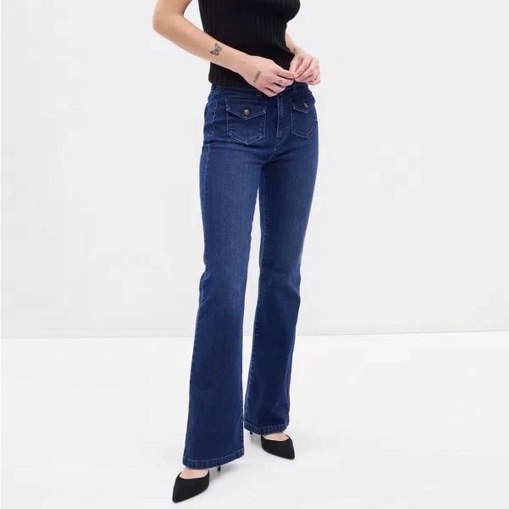 GAP Women's 70’s Flare high rise